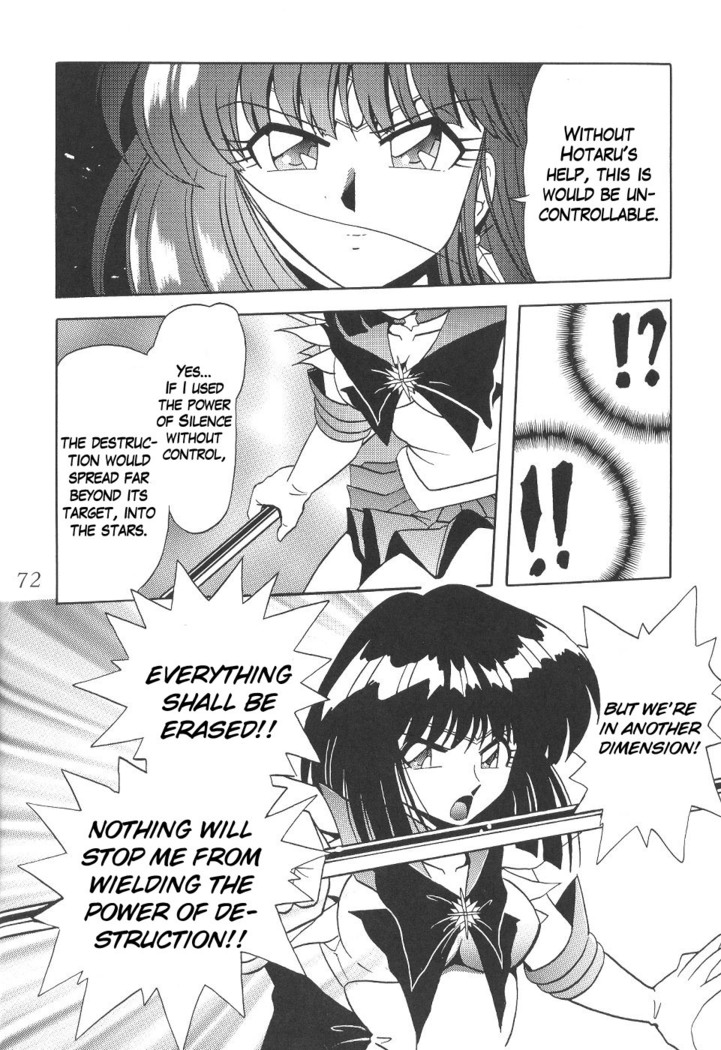 Silent Saturn 12