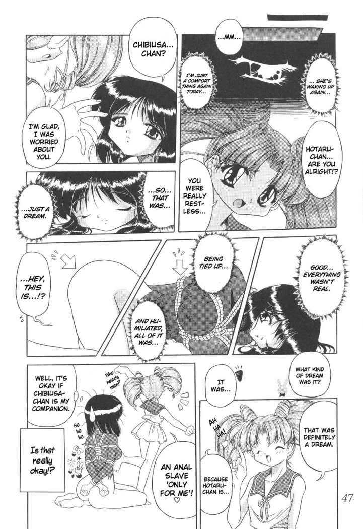 Silent Saturn 12