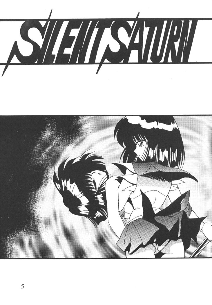 Silent Saturn 12