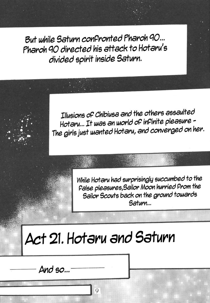 Silent Saturn 12