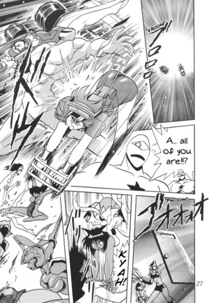 Silent Saturn 12 Page #27