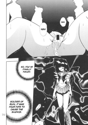 Silent Saturn 12 Page #70