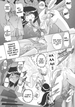 Silent Saturn 12 Page #46
