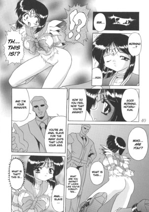 Silent Saturn 12 Page #40