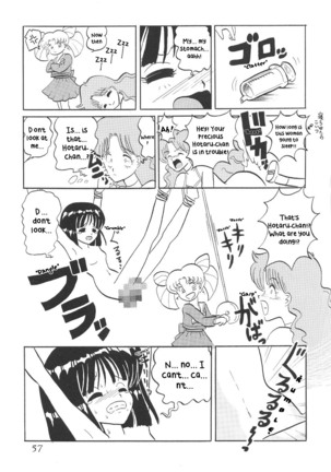 Silent Saturn 12 Page #57