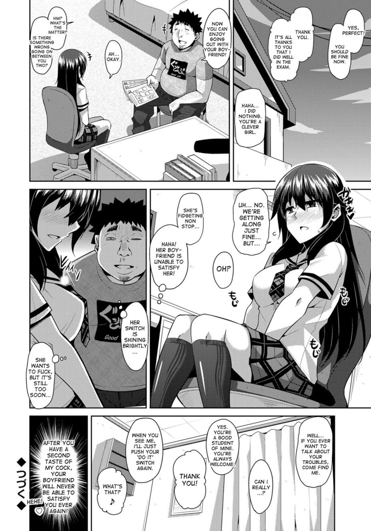 Aphrodisiac Switch Ch. 0-5