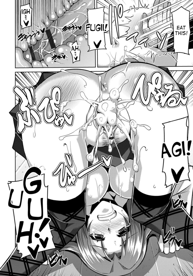 Aphrodisiac Switch Ch. 0-5