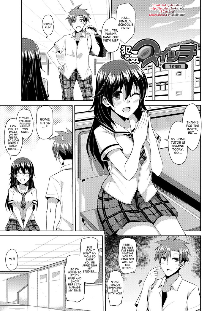 Aphrodisiac Switch Ch. 0-5