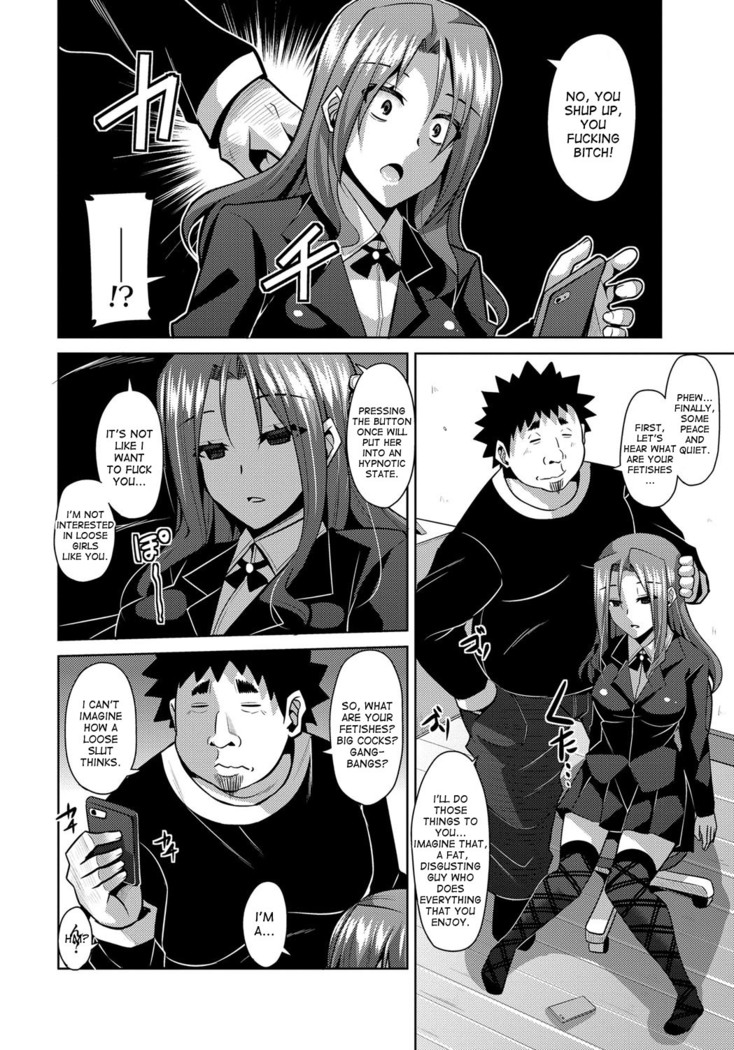 Aphrodisiac Switch Ch. 0-5
