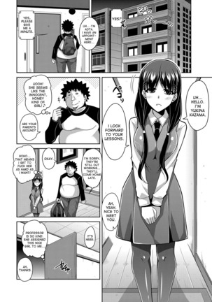 Aphrodisiac Switch Ch. 0-5 Page #46