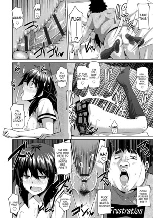 Aphrodisiac Switch Ch. 0-5 Page #22
