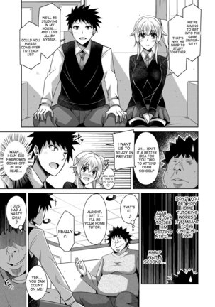 Aphrodisiac Switch Ch. 0-5 Page #85