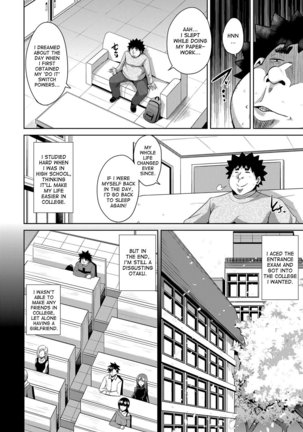 Aphrodisiac Switch Ch. 0-5 Page #80