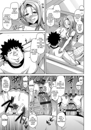Aphrodisiac Switch Ch. 0-5 Page #73
