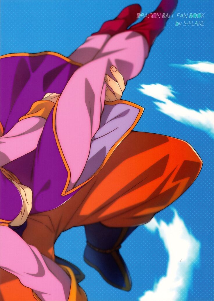 Suki Suki Gokusa