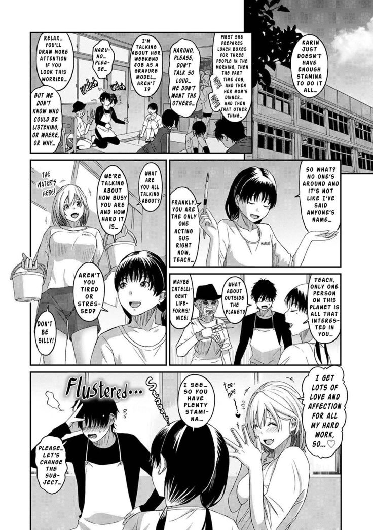 Itaiamai Ch. 7