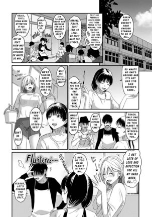 Itaiamai Ch. 7 Page #6