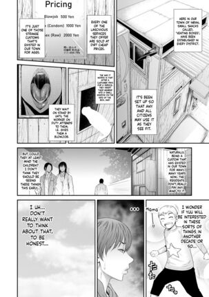 Waisetsu Bokkusu | Obscenity Box - Page 2