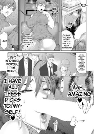 Waisetsu Bokkusu | Obscenity Box - Page 9