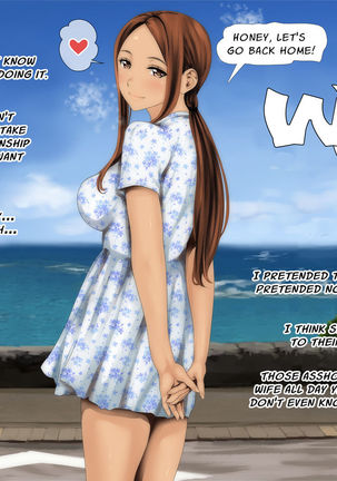 Ijirare Jouzu no Wakazuma-san | Teased Young Wife Page #38