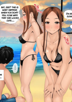 Ijirare Jouzu no Wakazuma-san | Teased Young Wife Page #29