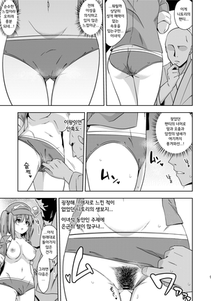 Image 10224335