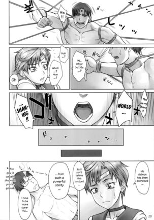 Uranus vs Stopwatcher Page #19