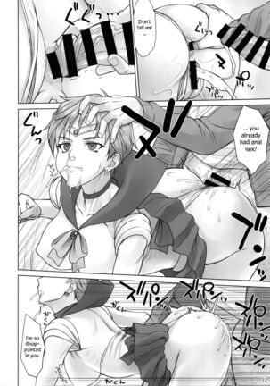 Image 11641592