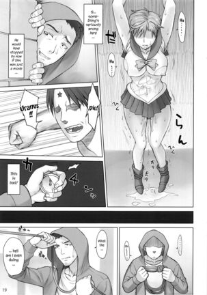 Uranus vs Stopwatcher Page #18