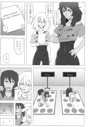 Image 12079203
