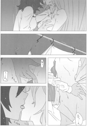 French Toast Page #13