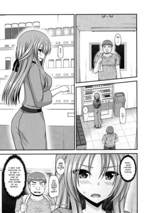 [Valssu (Charu)] Roshutsu Shoujo Yuugi Kan ~Akira Shojo Soushitsu Hen~ Ch. 0 (Exhibitionist Girl's Play ~Akira's Defloration Ver.~ Ch. 0) [English] [Munyu]