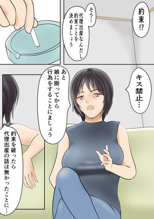 Image 11151569