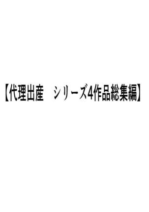 Image 11151559