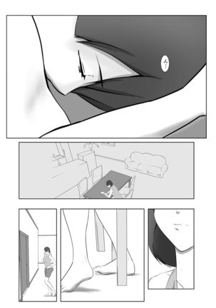 Dairi Syussan Sousyuu hen - Page 91