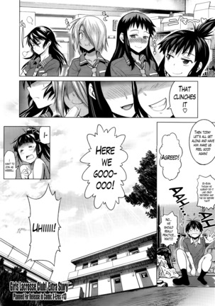 Girls Lacrosse Club + Bonus Chapter 8 + Bonus Booklet Melon - Page 215