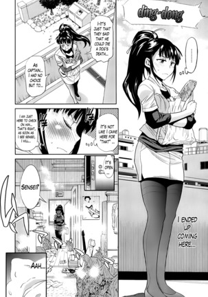 Girls Lacrosse Club + Bonus Chapter 8 + Bonus Booklet Melon - Page 86