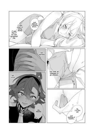 Ambiguous Feelings Page #14