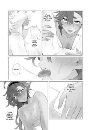 Ambiguous Feelings Page #16