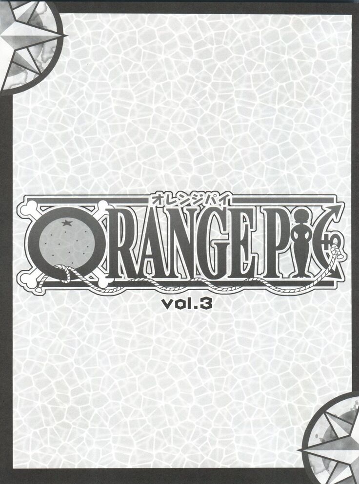 ORANGE PIE Vol. 3