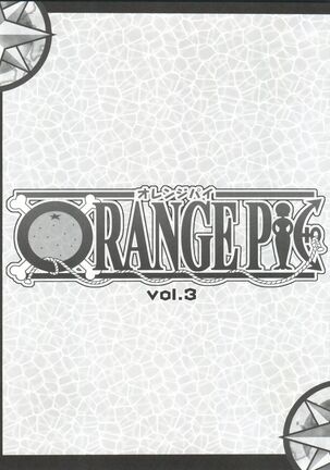 ORANGE PIE Vol. 3