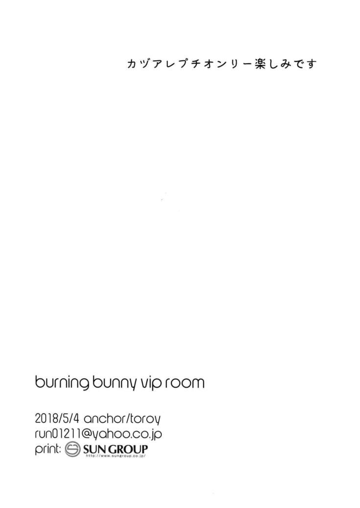 Burning Bunny VIP Room