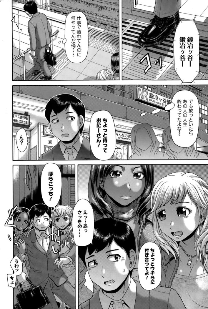 Action Pizazz Special 2015-10