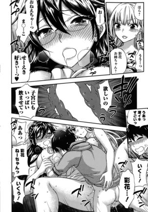 Action Pizazz Special 2015-10 Page #40
