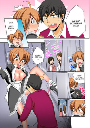 Nyotaika de Ecchi Kenshin!? Mirudake tte Itta no ni... 6 | Gender Bender Into Sexy Medical Examination! You said that you were only going to look... 6