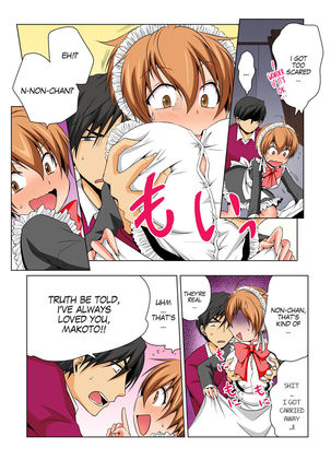 Nyotaika de Ecchi Kenshin!? Mirudake tte Itta no ni... 6 | Gender Bender Into Sexy Medical Examination! You said that you were only going to look... 6