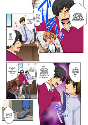 Nyotaika de Ecchi Kenshin!? Mirudake tte Itta no ni... 6 | Gender Bender Into Sexy Medical Examination! You said that you were only going to look... 6 - Page 14