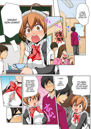 Nyotaika de Ecchi Kenshin!? Mirudake tte Itta no ni... 6 | Gender Bender Into Sexy Medical Examination! You said that you were only going to look... 6