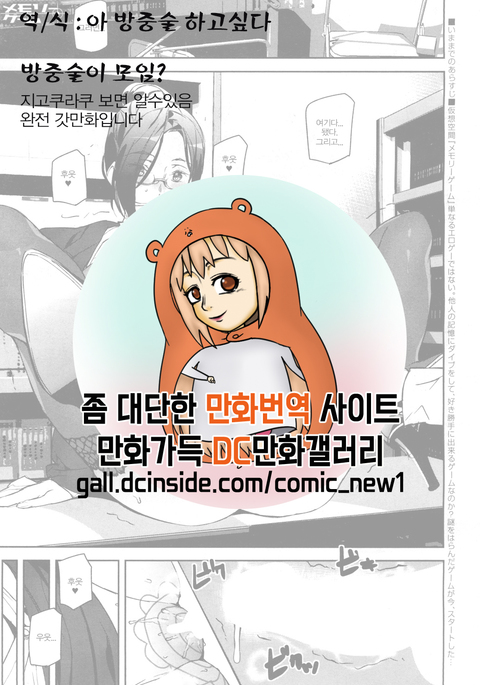 Image 7793424