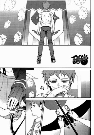 Kuitsu Kuwaretsu Page #18